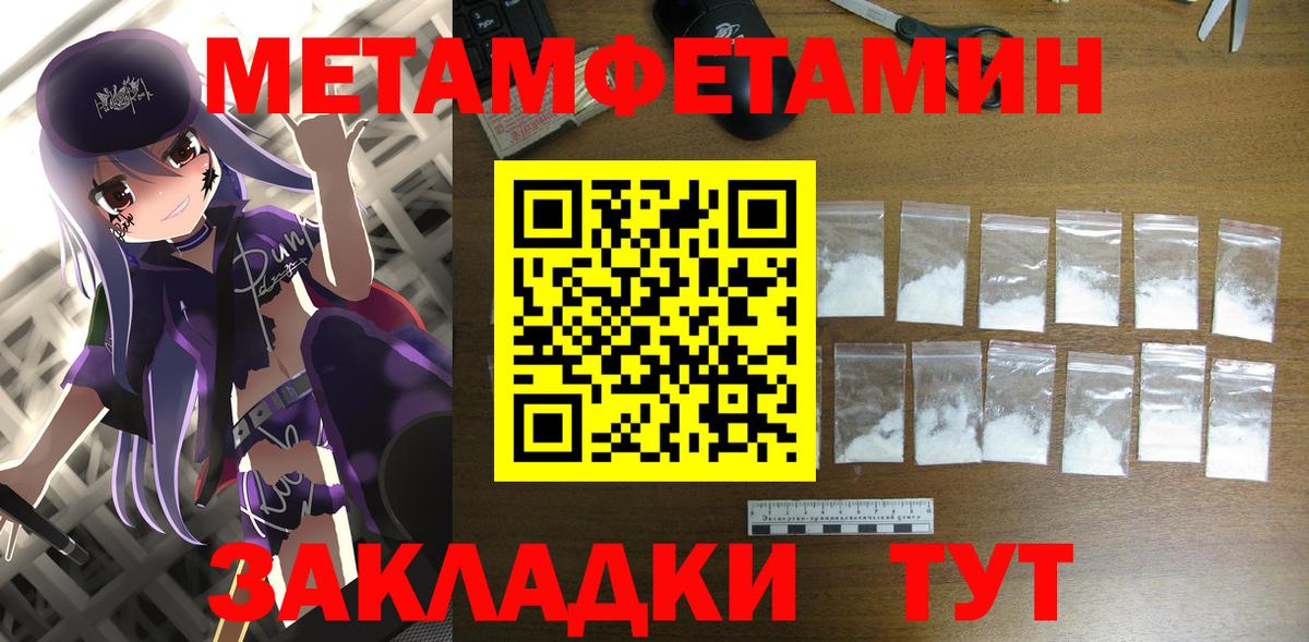 Медногорск  АМФ VHQ  АМФ  Вход с VPN 