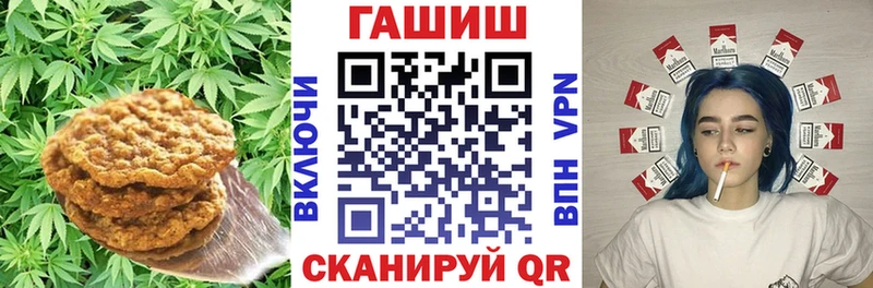Еда ТГК конопля  цены наркотик  Медногорск 