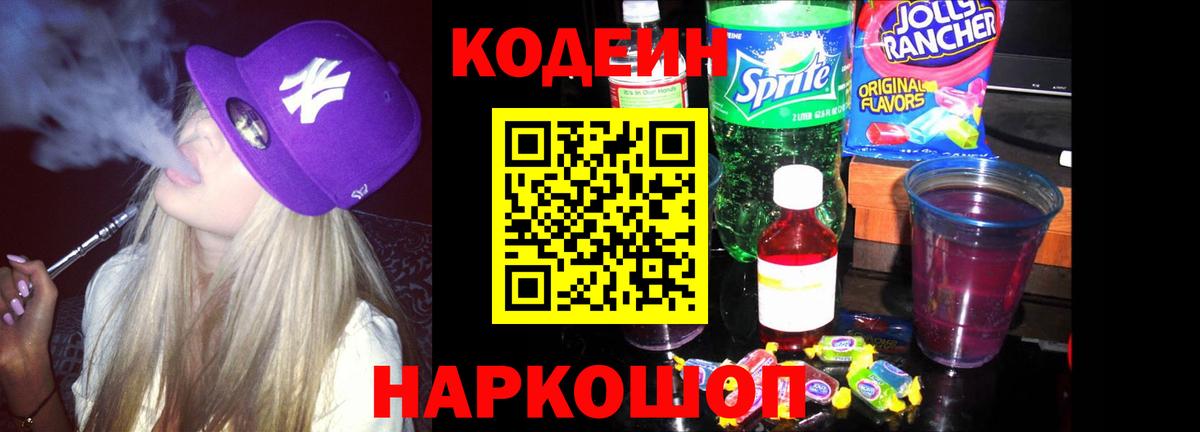 Медногорск  Меф МЯУ МЯУ кристаллы  ЭКСТАЗИ  Купить наркотики  Бошки Шишки  ГАШИШ  Гашиш  ТГК  Лсд 25  Вход с VPN  Cocaine 