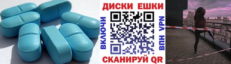 Ecstasy MDMA  Медногорск 