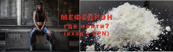 марихуана Верхний Тагил