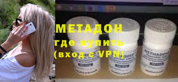 МДПВ Бугульма