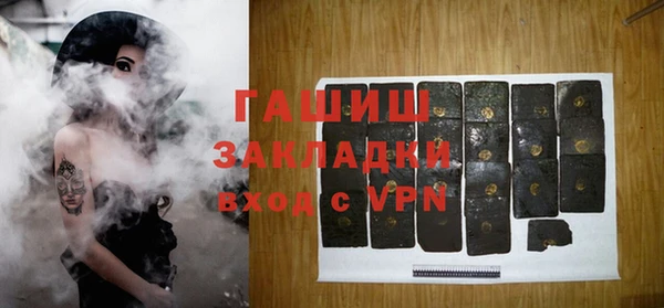 стафф Семёнов
