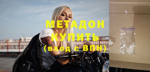 СК Верея