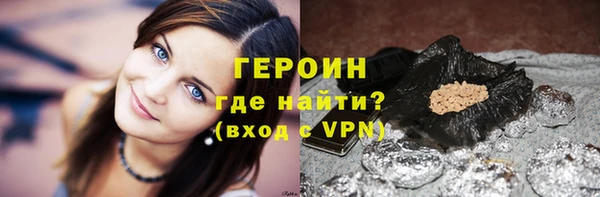 СК Верея