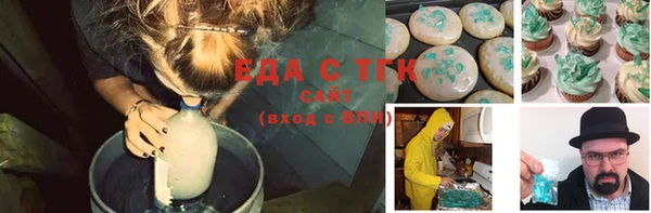 СК Верея