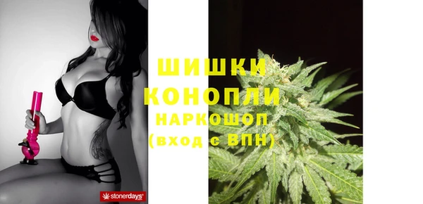 наркотики Верхнеуральск