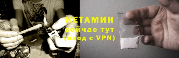 СК Верея