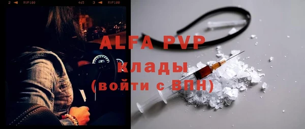 наркотики Верхнеуральск