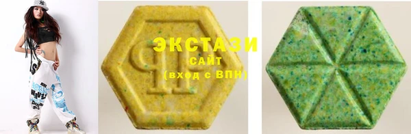 МДПВ Бугульма