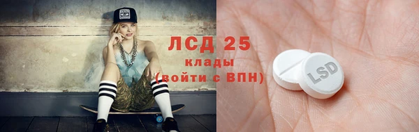 МДПВ Бугульма