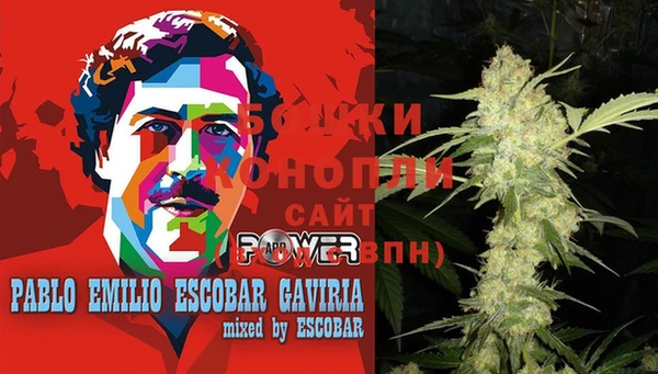 каннабис Семикаракорск