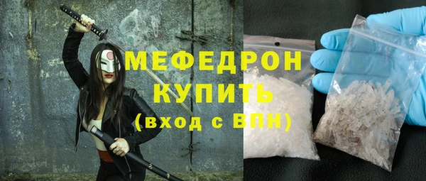 наркотики Верхнеуральск