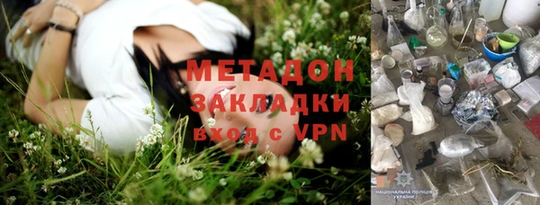СК Верея