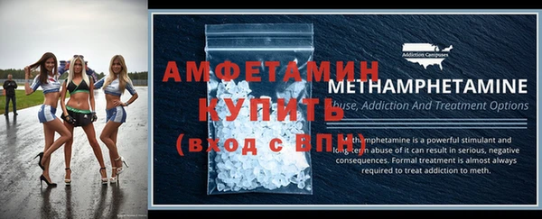 2c-b Бородино