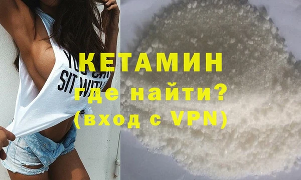 МДПВ Бугульма