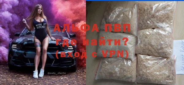 МДПВ Бугульма