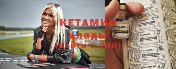 марихуана Верхний Тагил