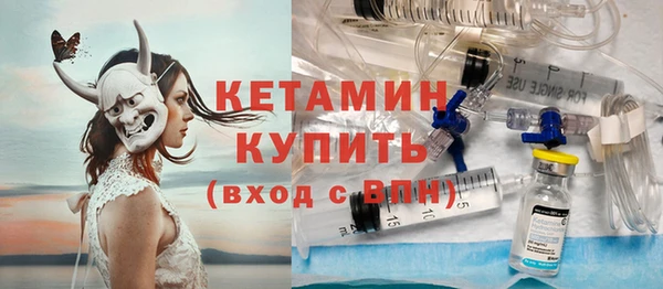 наркотики Верхнеуральск