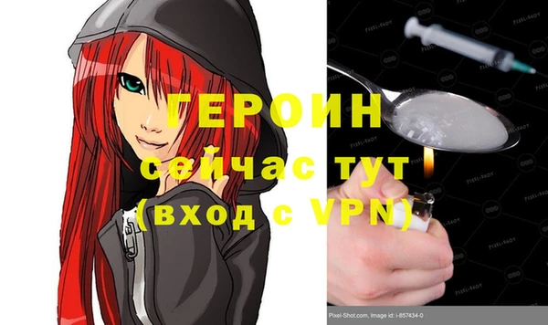 СК Верея