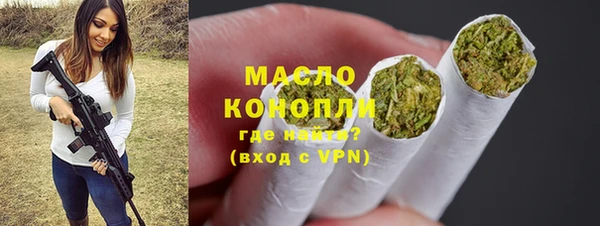 марихуана Верхний Тагил