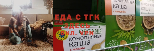 МДПВ Бугульма