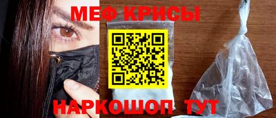 винт Камышлов