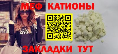 винт Камышлов