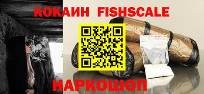 винт Камышлов