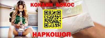винт Камышлов