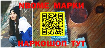 винт Камышлов