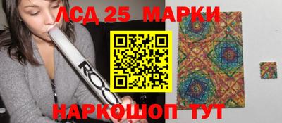 мяу мяу кристалл Кандалакша