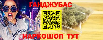 винт Камышлов