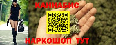 винт Камышлов