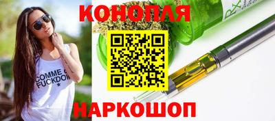 мяу мяу кристалл Кандалакша