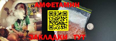 винт Камышлов