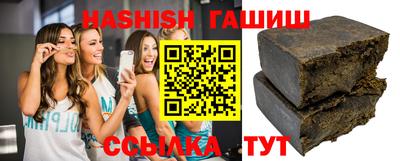 винт Камышлов