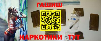 винт Камышлов