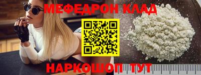 винт Камышлов