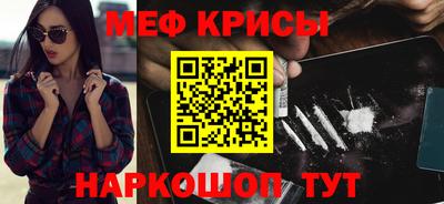 винт Камышлов