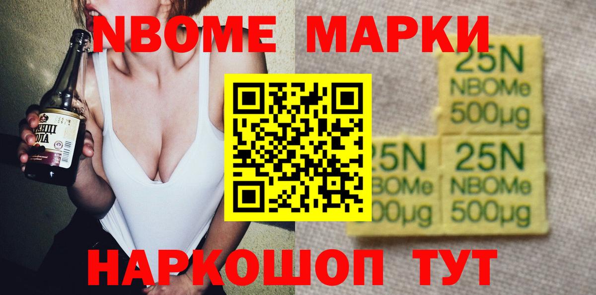 Лсд 25 экстази кислота  ЛСД экстази  Медногорск  Вход с VPN 