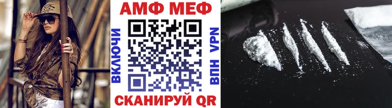 хочу наркоту  Медногорск  сайты даркнета формула  Первитин кристалл 