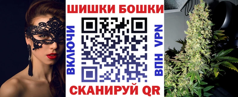 Каннабис планчик  мориарти наркотические препараты  Медногорск 